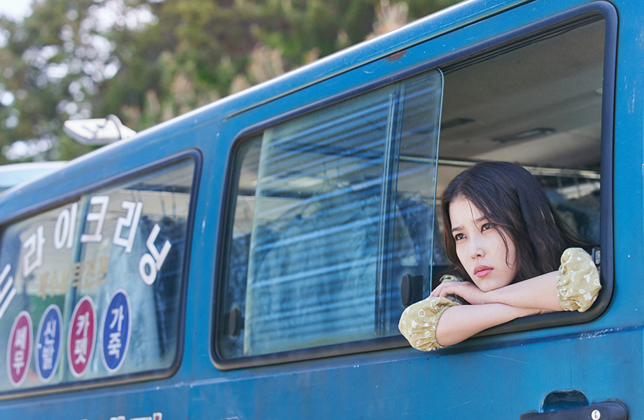 Lee Ji Eun as So-young (photograph courtesy of Madman)