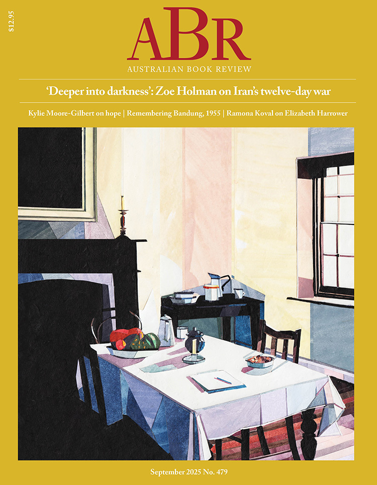 September Cover 