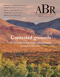 August 2021 cover
