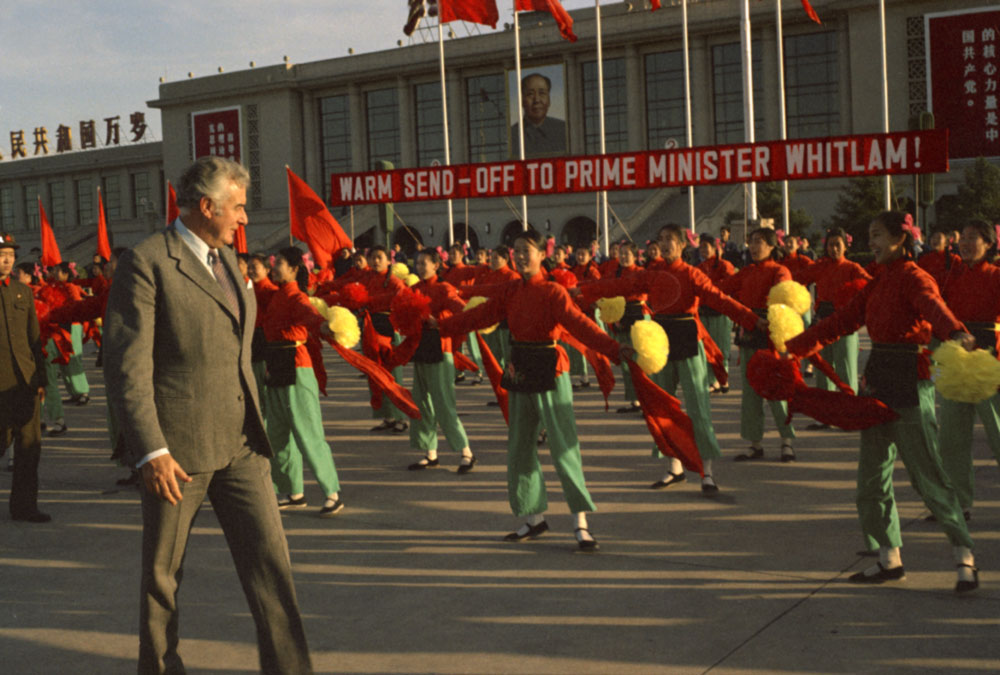 Gough Whitlam leaving Beijing at the end of his 1973 visit to China (photograph via National Archives of Australia A8746, KN15/11/73/79)