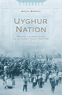 Uyghur Nation 280