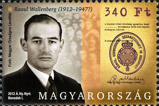 Raoul Wallenberg Stamps of Hungary