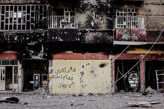 Graffiti in Fallujah 550