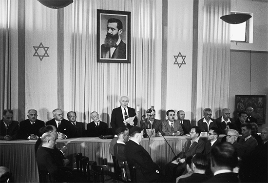 Declaration of State of Israel 1948 Wikimedia ABR Online
