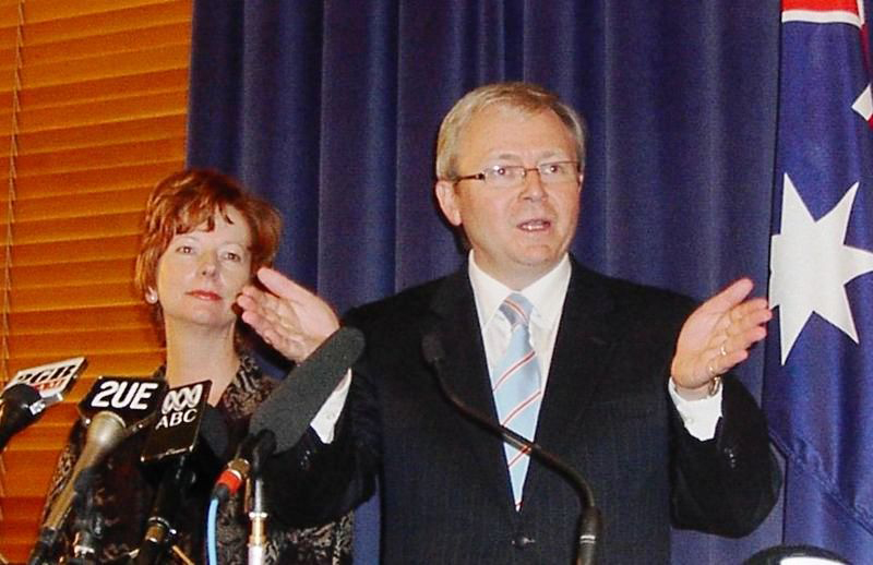 Julia Gillard and Kevin Rudd at their first press conference as deputy leader and leader of the Australian Labor Party on 4 December 2006. (photograph by Adam Carr)