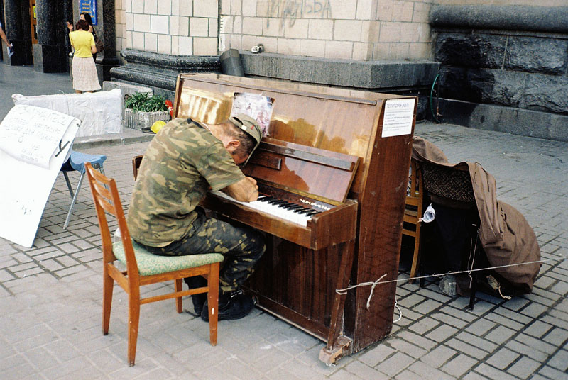 piano