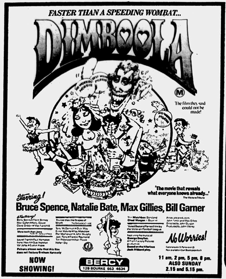 the age 1979 movie poster