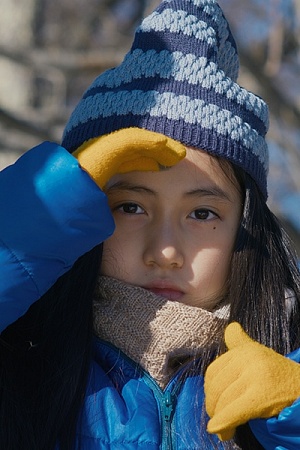 Ryô Nishikawa as Hana (courtesy of Hi Gloss Entertainment) 