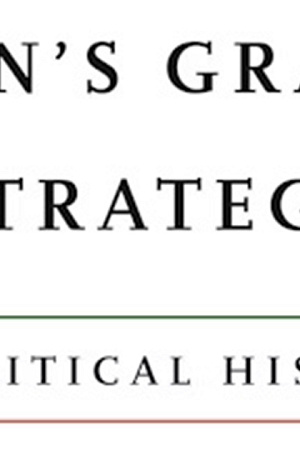Ian Parmeter reviews ‘Iran’s Grand Strategy: A political history’ by Vali Nasr