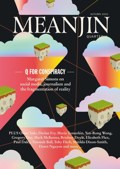 ABR/Meanjin - $165