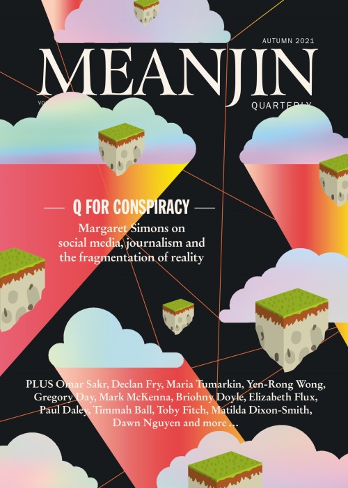 ABR/Meanjin (digital) - $110