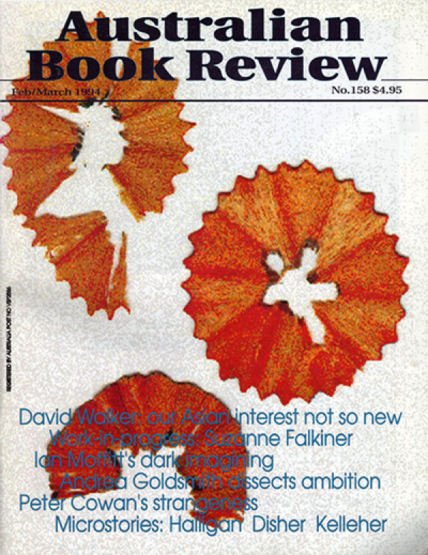 February–March 1994, no. 158