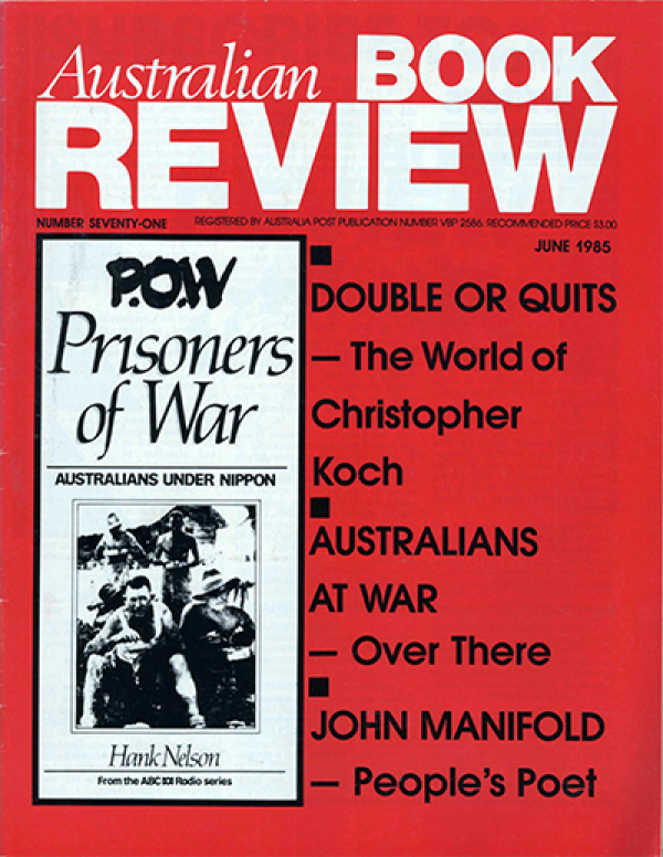 June 1985, no. 71