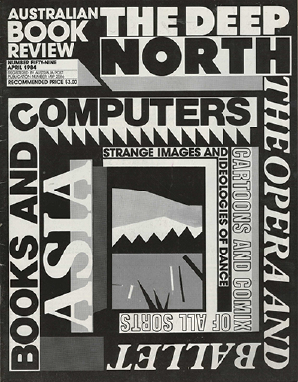 April 1984, no. 59