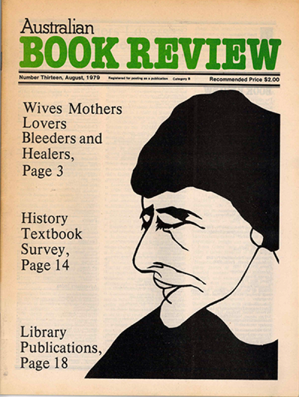 August 1979, no. 13