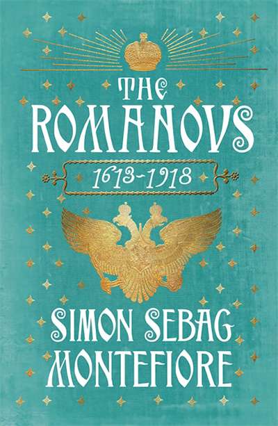 Mark Edele reviews &#039;The Romanovs: 1613-1918&#039; by Simon Sebag Montefiore