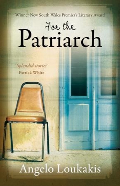 Elisabeth Holdsworth reviews &#039;For the Patriarch&#039; by Angelo Loukakis