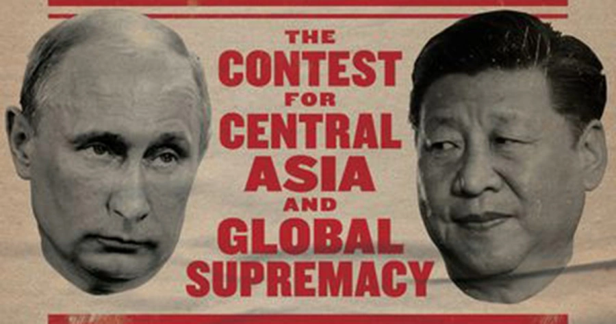 Nick Hordern reviews ‘Great Game On: The contest for central Asia and ...