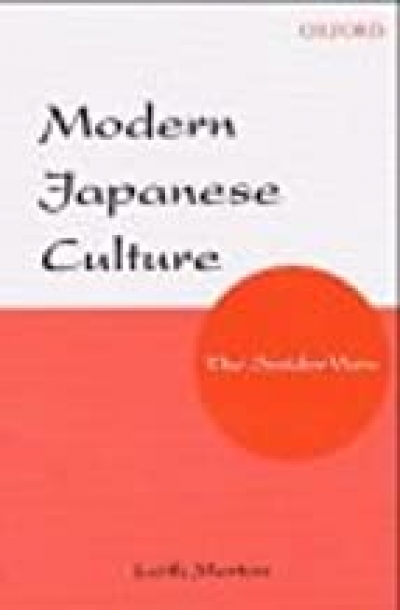 William H. Coaldrake reviews &#039;Modern Japanese Culture: The insider view&#039; by Leith Morton