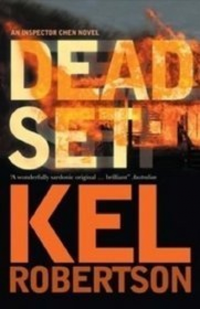 Michael X. Savvas reviews &#039;Dead Set&#039; by Kel Robertson