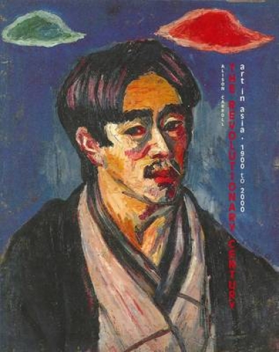 Peter Hill reviews &#039;The Revolutionary Century: Art in Asia 1900–2000&#039; by Alison Carroll and &#039;Every 23 Days: 20 Years Touring Asia&#039; edited by Sarah Bond, Alison Carroll and Claire Watson