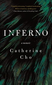 Caitlin McGregor reviews 'Inferno' by Catherine Cho