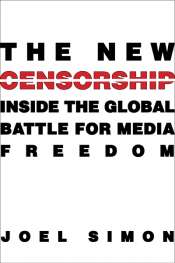 Michael Douglas reviews 'The New Censorship' by Joel Simon