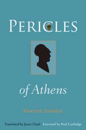 Peter Acton reviews 'Pericles of Athens' by Vincent Azoulay translated by Janet Lloyd
