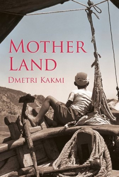 Patrick Allington reviews ‘Mother Land’ by Dmetri Kakmi