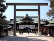 'Private Prayer at Yasukuni Shrine', a poem by Clive James