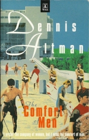 John Hanrahan reviews 'The Comfort of Men' by Dennis Altman