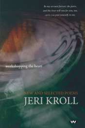Jeri Kroll's new collection