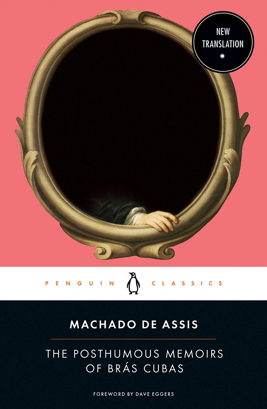 Andrew McLeod reviews 'The Posthumous Memoirs of Brás Cubas' by Machado