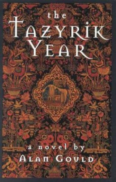 David Matthews reviews &#039;The Tazyrik Year&#039; by Alan Gould