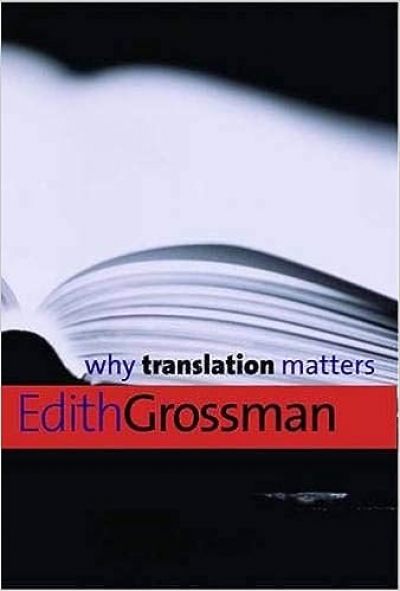 Why Translation Matters