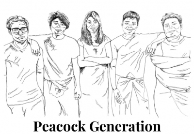 &#039;The Case for Myanmar’s Peacock Generation&#039; by Chris Lin