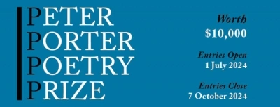 2025 Porter Prize Judges