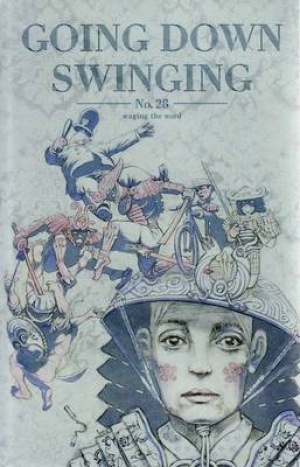 Tim Howard reviews &#039;Going Down Swinging, no. 28&#039; edited by Lisa Greenaway and Klare Lanson