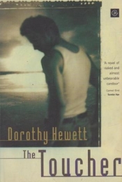 Elaine Lindsay reviews 'The Toucher' by Dorothy Hewett