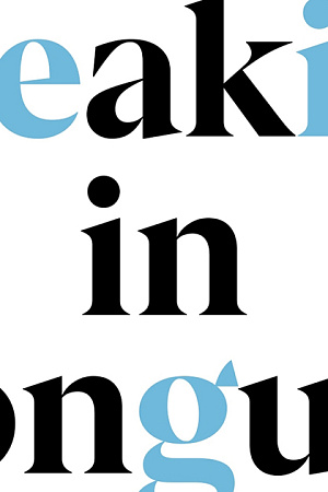 Iryna Byelyayeva reviews ‘Speaking in Tongues’ by J.M. Coetzee and Mariana Dimópulos